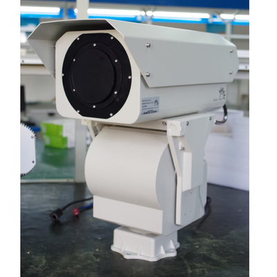 3つのKm IRの長距離の監視カメラの安定した実用温度