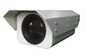二重FOVの赤外線長期熱カメラ、鉄道HD CCTVのカメラ