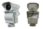 長期海港の保証のための屋外HDのビデオ熱保安用カメラ