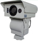 長距離の二重赤外線画像のカメラ、PTZの夜間視界の保安用カメラ