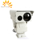 HDの理性的な警報システム50HZが付いている光学赤外線赤外線画像のカメラ