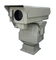 10km PTZの赤外線画像CCTVのカメラ、霧の浸透の保証監視カメラ