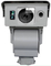光学ズームレンズ2のMegapixelの長期赤外線カメラPTZ IPレーザーHDの赤外線レンズ