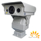 PTZの赤外線熱カメラ イメージ投射、ちり止めレーザーの保安用カメラ