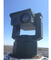 超長期熱監視サーベイランス制度PTZ赤外線IR/EOの赤外線画像のカメラ
