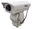 長期保安用カメラ非冷却UFPAのセンサーを検査する水1つのKmの夜間視界
