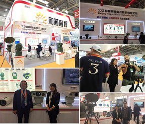 中国 Jinan Hope-Wish Photoelectronic Technology Co., Ltd.