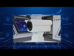 ホープ・ウィッシュ 遠距離PTZ熱画像カメラ