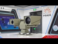 国境監視のための長距離PTZ熱カメラ