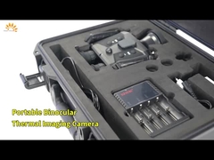 ポータブル・バイノキュラー・熱画像カメラ
