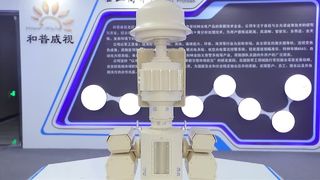 AUS70 アンチドローン システム