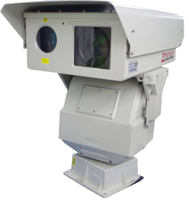 都市安全のための808nm IR照明器が付いている保証長期赤外線カメラ