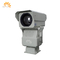HDのボーダー監視のための屋外の赤外線画像のカメラの長期