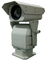 高いズームレンズの長距離の赤外線熱カメラ、ボーダー監視カメラ