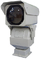 PTZの長期光学ズームレンズが付いている熱保安用カメラ
