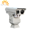 PTZは監視サーベイランス制度LRFの赤外線画像のカメラHDの二倍になります